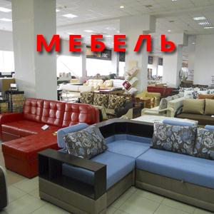 Магазины мебели Судиславля