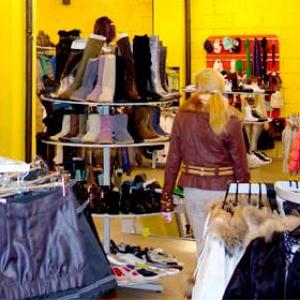 Магазины одежды и обуви Судиславля