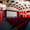 Кинотеатры в Судиславле