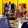 Магазины одежды и обуви в Судиславле